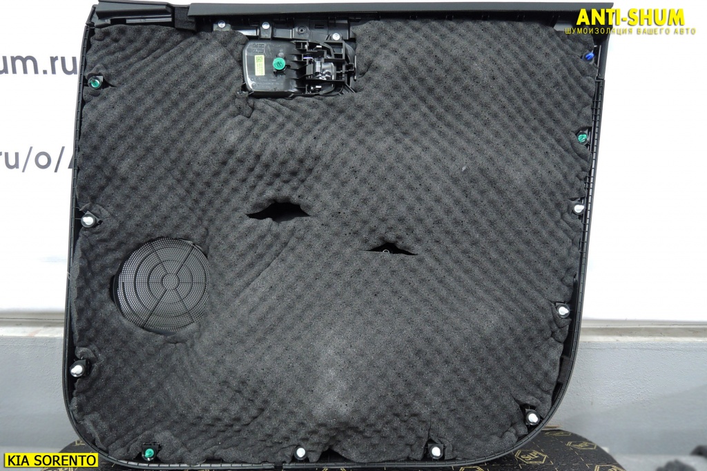 KIA_Sorento_015.jpg