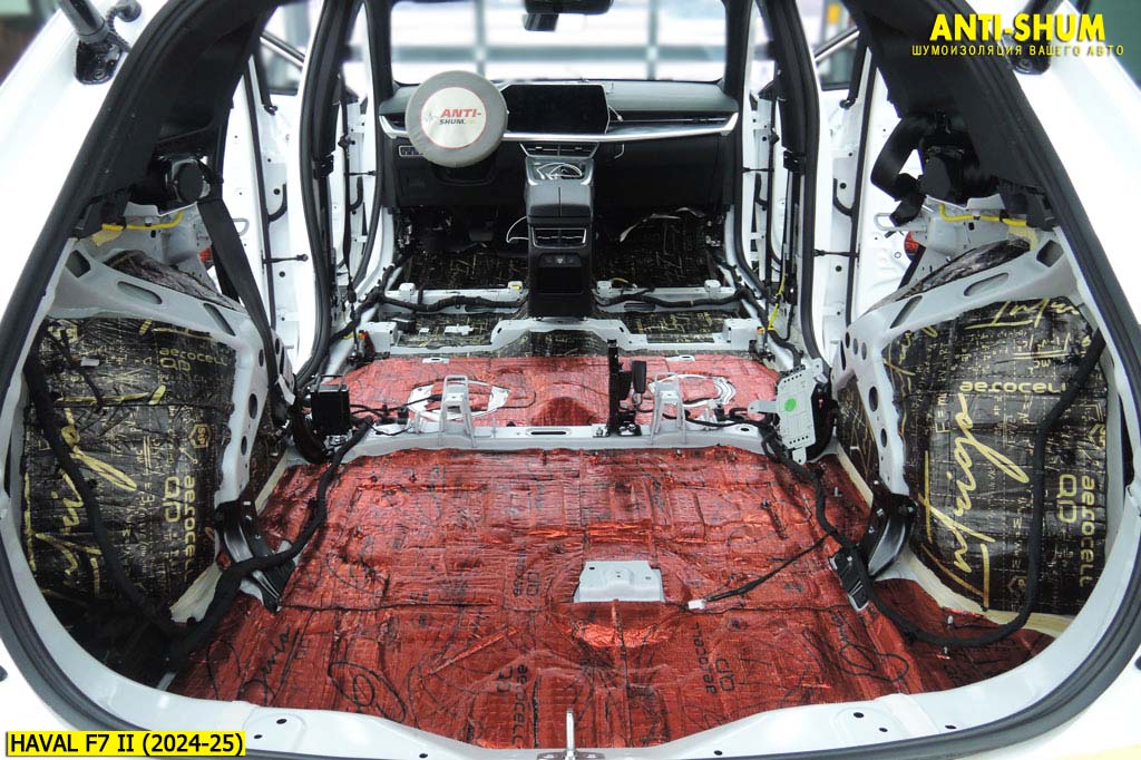 HavalF7_II_24_25_011.jpg